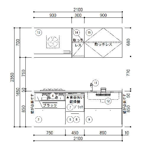 5 クーポン有り システムキッチン I型 W2100mm 間口210cm ミッテ 奥行65cm グループ3 間口210cm メーカー直送 Toto メーカー直送 Mittei2100s3asならショッピング ランキングや口コミも豊富なネット通販 更にお得なpaypay残高も スマホアプリも充実で毎日どこからでも
