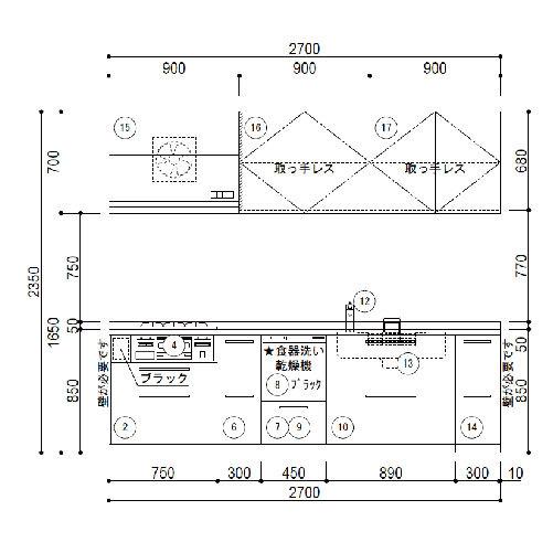 TOTO　システムキッチン　ミッテ　間口270cm　I型　食洗器あり　W2700mm　グループ2　基本プラン　奥行65cm　メーカー直送