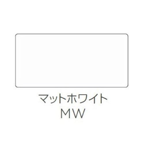 磁性ボード マグピタボード マットホワイト [MP0308-MW] 3X8 サイズ