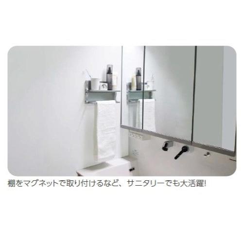 MILLS｜ステンレスシェルフ｜マグネットボード｜マットホワイト仕上げ MILLS｜ステンレスシェルフ｜マグネットボード｜マットホワイト仕上げ