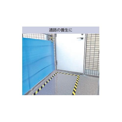 養生材 透明軟ビフィルム 1本 [N36-051] 厚み0.4mm幅915mm長さ30m 資材