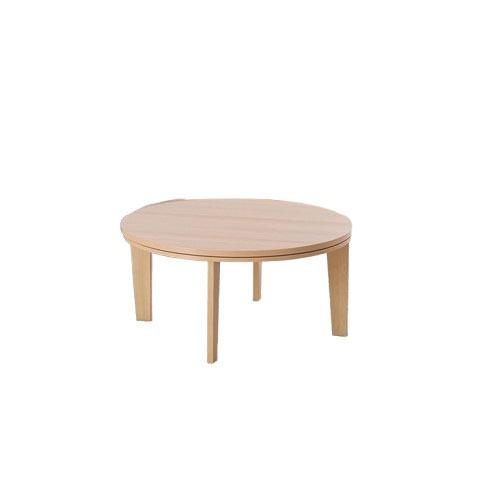 こたつテーブル リビングコタツ 80×80cm 丸形 [NIKOROR80E(NA