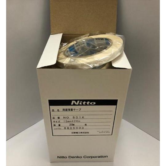 テープ ニットー両面テープ ５０１Ｋ １０ｍｍ×２０ｍ [No501K10-120] 120個入り 日東電工 NITTO DENKO