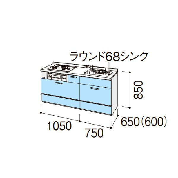 システムキッチン　ノクト　Noct　リクシル　おしゃれ　下台プラン　I型　間口180cm　W1800mm　奥行65cm　グループ2　リフォーム　シンプルプラン　メーカー直送　1107B