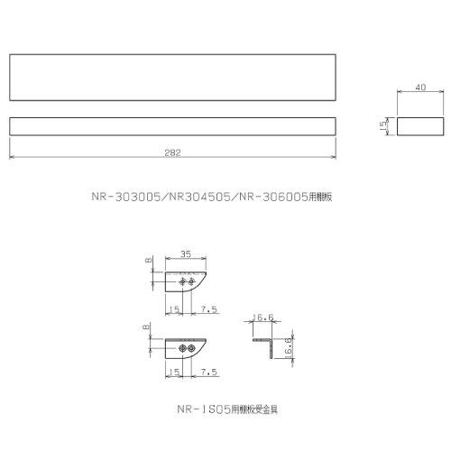 壁収納 PaReno スマートニッチオプション 棚板 城東テクノ Joto [NR