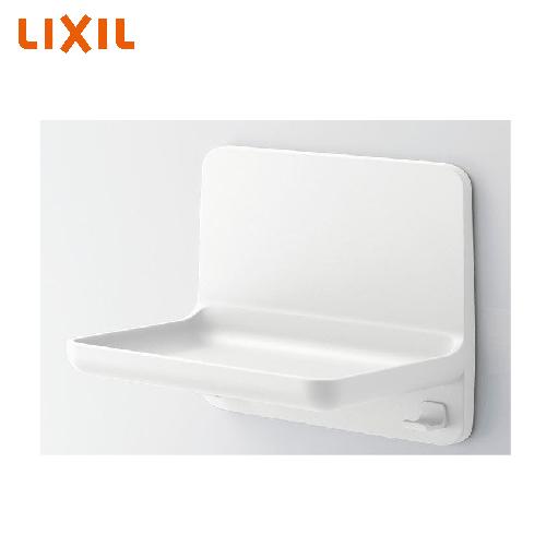 マグネットアイテム マグネットシェルフ 180W リクシル LIXIL [NT-180A