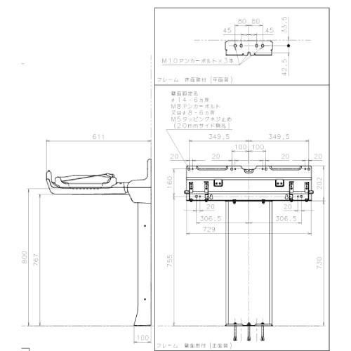 お取引中【2台セット】Combi     横型おむつ交換台　　　OK21F kanamonja-net_cmb-ok21f