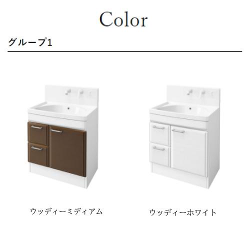 タカラスタンダード 洗面化粧台 オンディーヌ デッキ水栓 Ondine2103 8 間口600mm 2面鏡 2段スライド 曇り止めなし グループ1 Ondine コンパネ屋 Yahoo ショップ 通販 Yahoo ショッピング