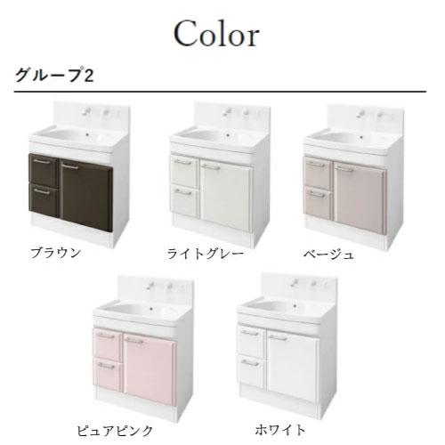 nina　CarTuned7台セット 洗面化粧台 オンディーヌ(デッキ水栓) 間口750mm タカラスタンダード