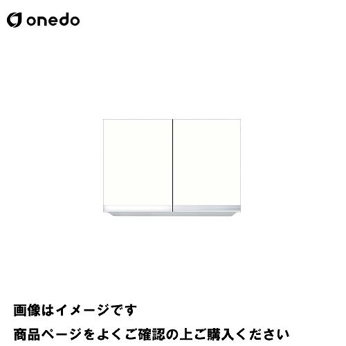 単体キッチン 不燃仕様吊り戸棚 高さ50cm 間口70cm ワンド onedo [KTD3