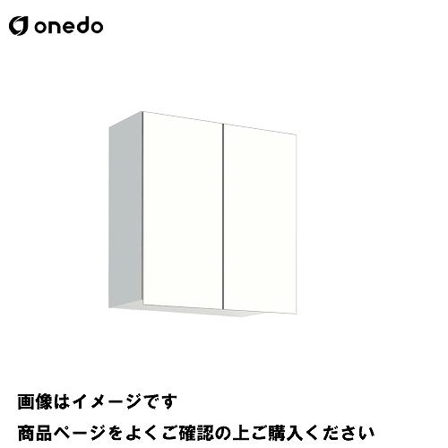 単体キッチン 多目的吊り戸棚 奥行20.1cmタイプ 間口60cm ワンド onedo