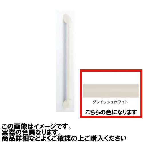 浴室用手すり ニューソフトハンド P-34NV I型 Φ34×800mm ナカ工業
