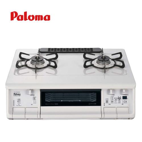 送料無料即納 Pa 370wha L ガスコンロ Lp 法人様限定 キッチン家電 やさしい白 トップ 法人様限定 メーカー直送 パロマ エブリシェフ エブリシェフ プラチナカラー 左強火力 プロパンガス 当店おすすめ品