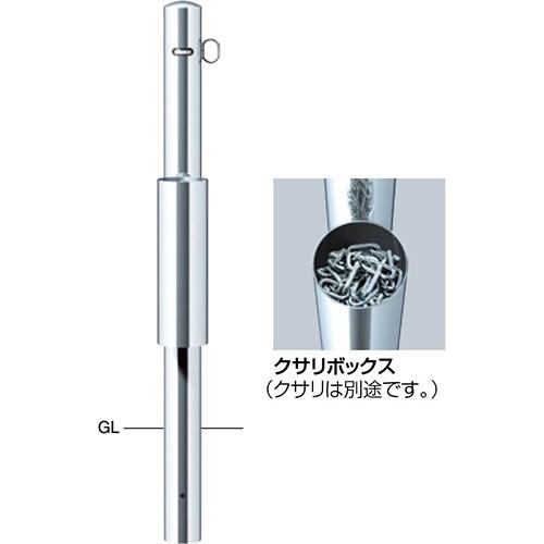 ピラー 車止め 右片フック φ76.3(t2.0)×H850mm カラー:ステンレス [PA-8U-BOX-F01] サンポール 受注生産品 キャンセル不可 納期約1ヶ月 メーカー直送