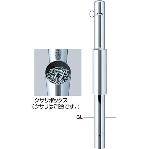 ピラー 車止め 左片フック φ76.3(t2.0)×H850mm カラー:ステンレス [PA-8U-BOX-F10] サンポール 受注生産品 キャンセル不可 納期約1ヶ月 メーカー直送