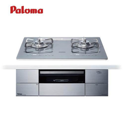 在庫一掃 法人様限定 パロマ アバンセ ガラストップビルトインコンロ Pd 292wst 60gq 13a 天板60cm Pgdl 40bm同梱 都市ガス メーカー直送 魅了 Www Simon Page Com