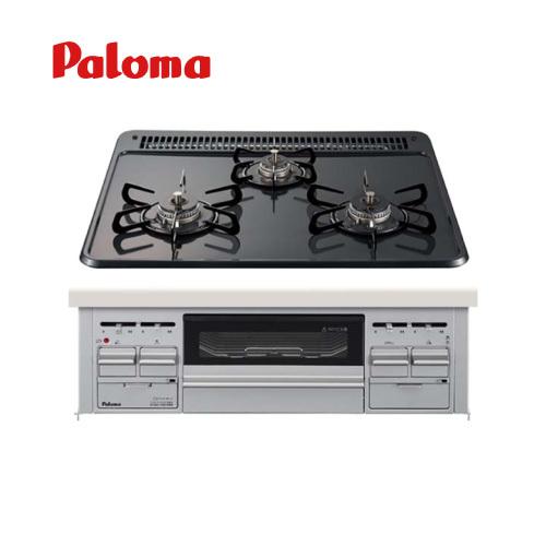 【法人様限定】パロマ ホーロートップビルトインコンロ [PD-N36WS LP] 両面焼グリル 温度調節機能付き プロパンガス メーカー直送