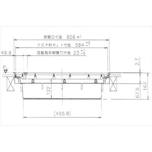 樹脂枠気密型床下収納庫 薄型 12mmフローリング用  [YT612K-D+PT60-U1] 枠 ダーク/本体 ホワイト 吉川化成 YPC メーカー直送｜conpaneya｜02