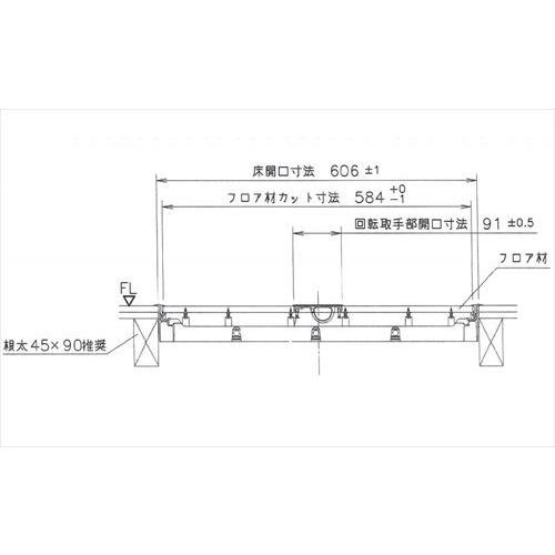 樹脂枠気密型床下点検口 12mmフローリング用  [YT612K-D] ダーク 吉川化成 YPC メーカー直送｜conpaneya｜03