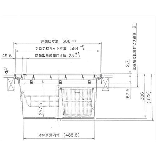 樹脂枠気密型床下収納庫 浅型 12mmフローリング用  [YT612K-M+PT60-A1] 枠 ミディアム/本体 ホワイト 吉川化成 YPC メーカー直送｜conpaneya｜02