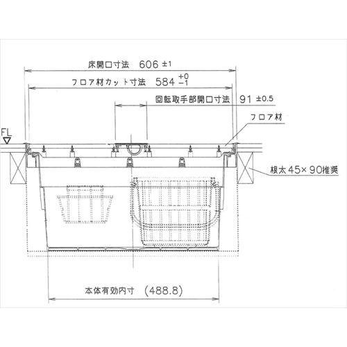 樹脂枠気密型床下収納庫 浅型 12mmフローリング用  [YT612K-M+PT60-A1] 枠 ミディアム/本体 ホワイト 吉川化成 YPC メーカー直送｜conpaneya｜03