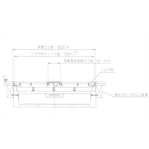 樹脂枠気密断熱型床下点検口 15mmフローリング用  [YT615D-WH] ホワイト 吉川化成 YPC メーカー直送｜conpaneya｜03