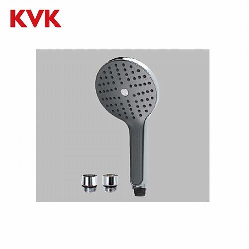 KVK PZS390 新品未使用　2個　シャワーヘッド　富士の輝き！ KVK ウルトラファインバブルシャワーヘッド G-shower PZS390