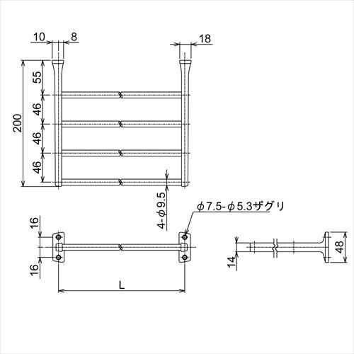 タオル棚 直径9.5xL350 [R725-350] リラインス RELIANCE le bain
