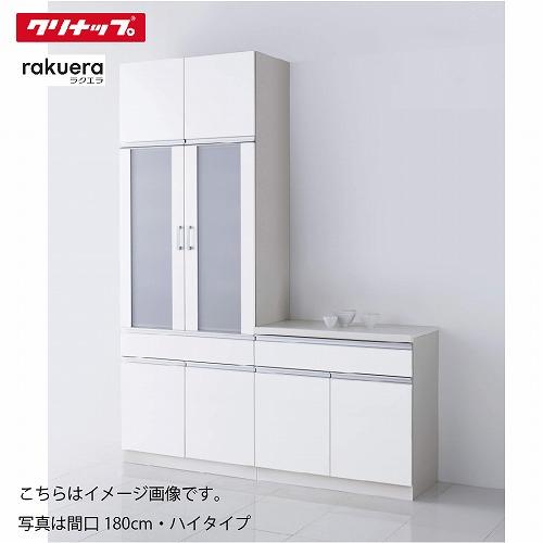 北海道旭川 ナラ材ステンドグラス飾り棚 鍵付き W188cm リビングボード 北海道旭川 ナラ材ステンドグラス飾り棚 鍵付き W188cm リビングボード