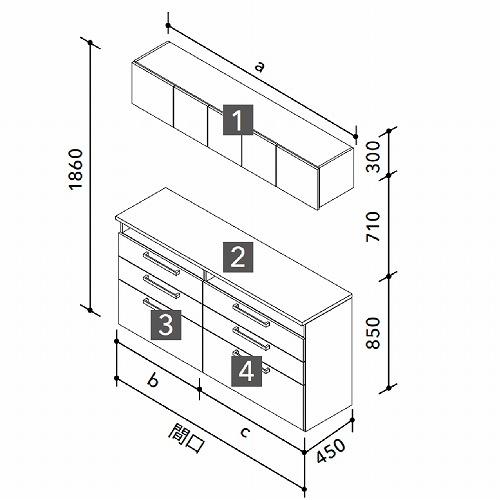 食器棚 ラクエラ カップボード カグタス収納 2キャビネット [2