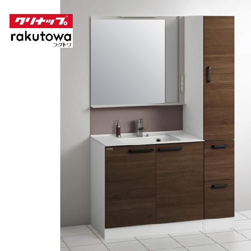 rakutao専用出品 洗面化粧台 ラクトワ rakutowa クリナップ収納付きセットプラン ハイ
