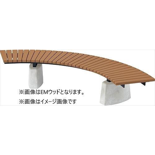 再生木材サークルベンチ RB-44シリーズ RPウッドタイプ コンクリート脚