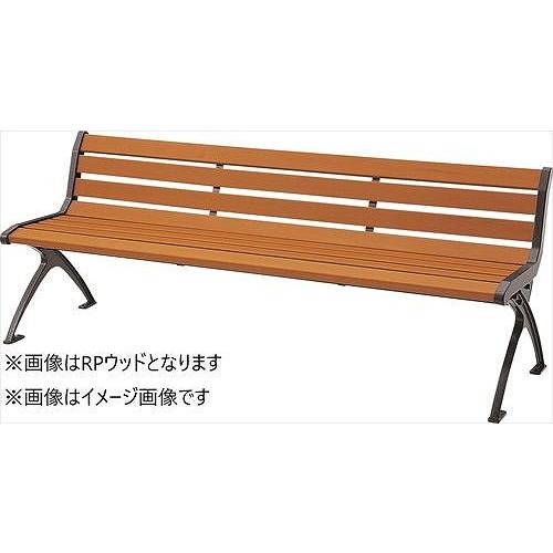 爆買 再生木材ベンチ RC-10シリーズ EMウッドタイプ 背付き [RC-100emWOOD] ブラウン EMウッド モリマーキンキ?法人様限定メーカー直送