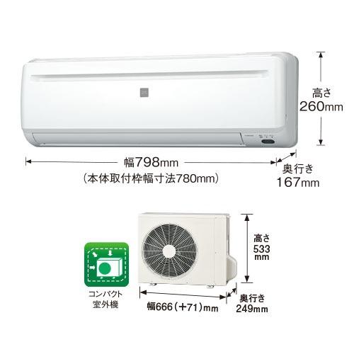 ID 345447 エアコン2.2K コロナ 6～8畳用 冷房専用 2020年製 RC