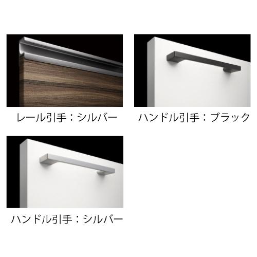 【受注生産品】タカラスタンダード 洗面化粧台 リジャスト(ハイバックカウンター)間口900mm 3面鏡 2段スライド 曇り止めコーティング グループ1|conpaneya|03
