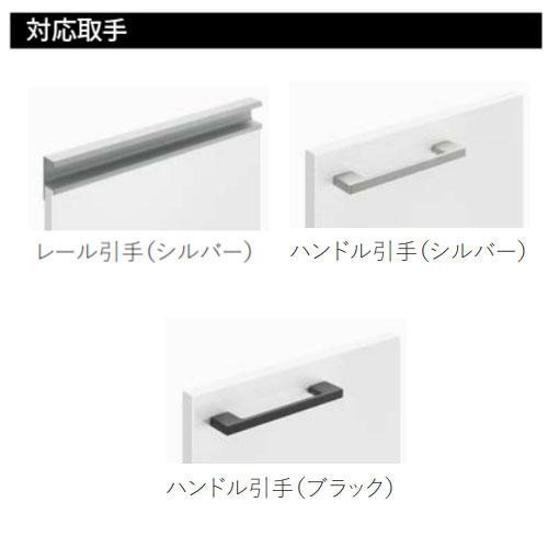 タカラ 洗面化粧台 リジャスト ハイバックカウンター 間口900mm タカラ