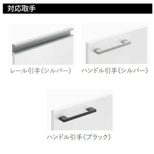 洗面化粧台 リジャスト タカラスタンダード 間口75cm グループ2 ハイバックカウンター アクリル人造大理石 自由にカスタム_2