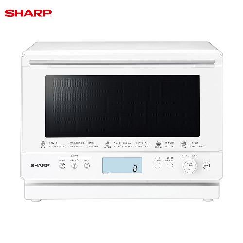 過熱水蒸気オーブンレンジ 26L 2段調理 シャープ SHARP [RE 過熱水蒸気オーブンレンジ 26L 2段調理 シャープ SHARP [RE