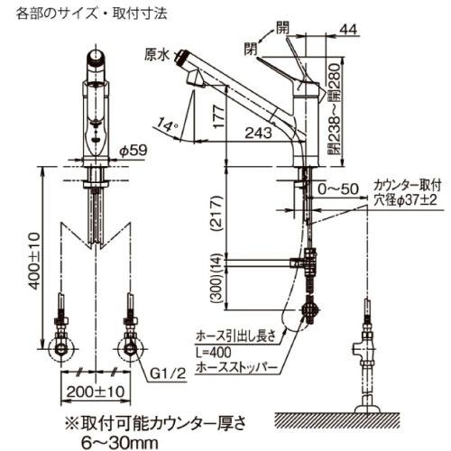LIXIL RJF-971Y ハンドシャワー付 浄水器内蔵 混合水栓 一般地用 Amazon.co.jp: LIXIL ( リクシル ) INAX ハンドシャワー付 浄水
