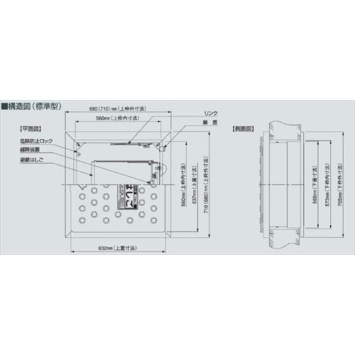 メーカー直送 ヤマトプロテック 避難はしご [RKC-680-40A(RH-8XF 