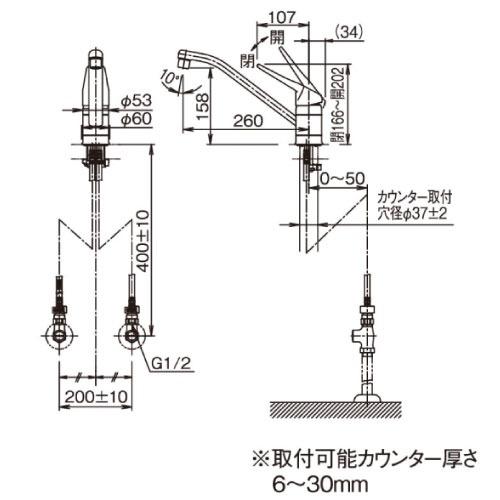 キッチン用水栓 シングルレバー混合水栓 リクシル LIXIL [RSF-542YA