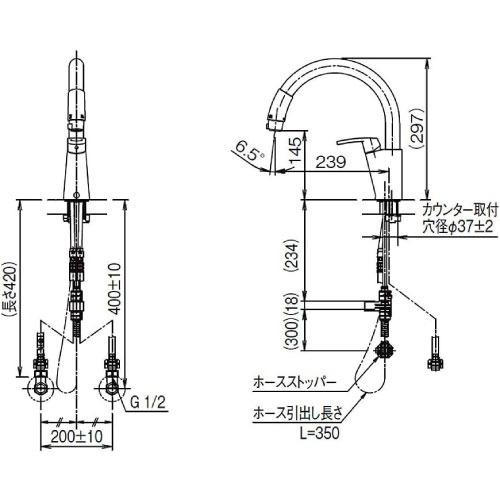 LIXIL ハンドシャワー付シングルレバー混合水栓RSF-831Y INAX LIXIL キッチン水栓 RSF-831Y ハンドシャワー付き シングル