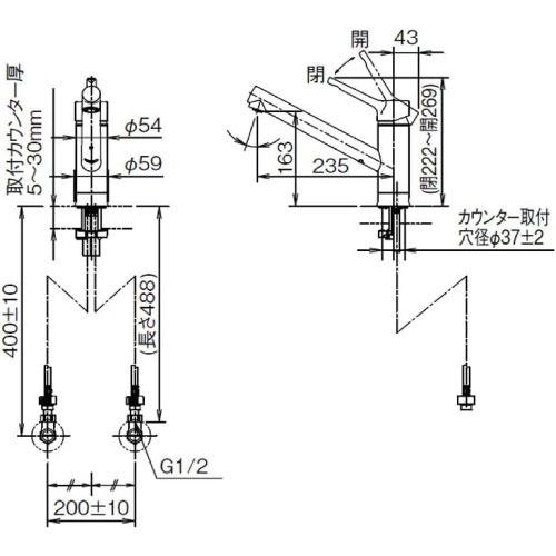 キッチン用水栓 シングルレバー混合水栓 リクシル LIXIL [RSF-842Y