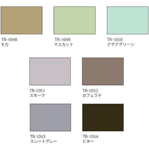 ロールスクリーン ココルン防炎 幅181~200×高さ181~200cm [RSHCB181-200-181-200] 立川機工タチカワ 変更キャンセル不可 メーカー直送_2