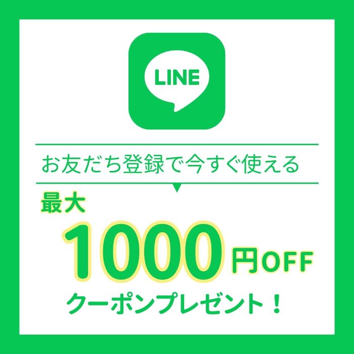 ロールスクリーン ディアリオ遮光ウォッシャブル 幅136~180×高さ201~250cm [RSHDSW136-180-201-250] 立川機工タチカワ 変更キャンセル不可 メーカー直送_4