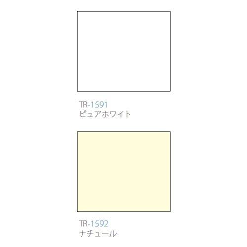 ロールスクリーン ヒラリエレース 幅61~90×高さ181~200cm [RSHH61-90-181-200] 立川機工タチカワ 変更キャンセル不可 メーカー直送_1