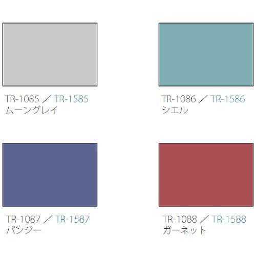 ロールスクリーン クオリエ 幅41~60×高さ30~90cm [RSHQ41-60-30-90] 立川機工タチカワ 変更キャンセル不可 メーカー直送_2