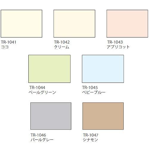 ダブルロールスクリーン ココルン防炎＋ヒラリエレース 幅136~180×高さ121~180cm [RSWACB136-180-121-180] 立川機工 変更キャンセル不可 メーカー直送_1