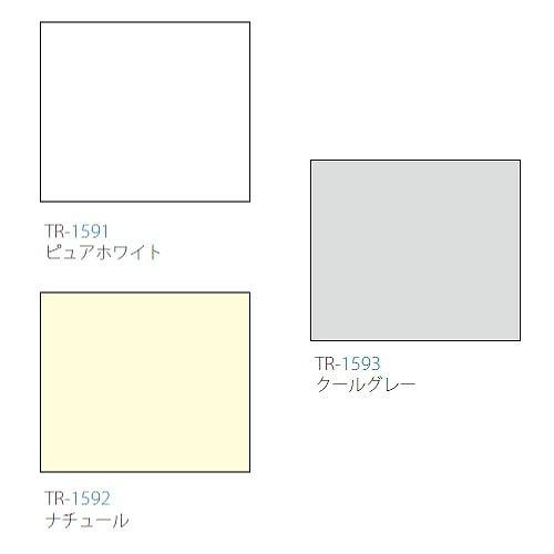 ダブルロールスクリーン ココルン防炎＋ヒラリエレース 幅91~135×高さ121~180cm [RSWACB91-135-121-180] 立川機工 変更キャンセル不可 メーカー直送_3