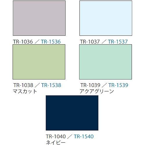 ダブルロールスクリーン ココルン遮熱＋ヒラリエレース 幅136~180×高さ121~180cm [RSWACS136-180-121-180] 立川機工 変更キャンセル不可 メーカー直送_2